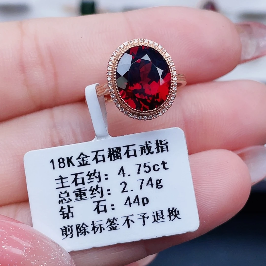 18K金镶嵌戒指石榴石