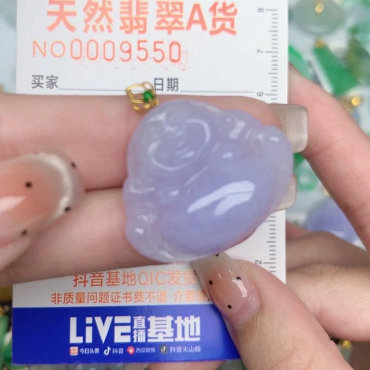 ****翡翠18K金镶嵌颈饰佛公