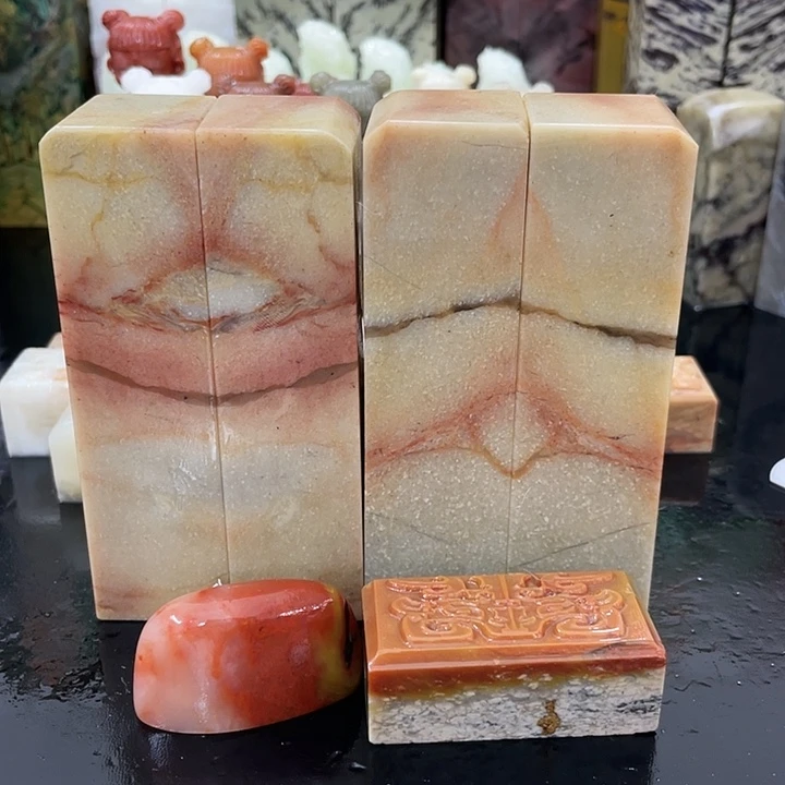 青田石V****y混合各种石