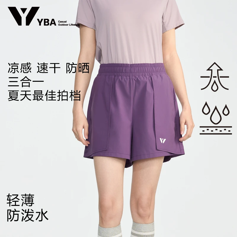 YBA欧若风夕阳天使跑步运动速干短裤（假两件）美式三分裤Y251S2002