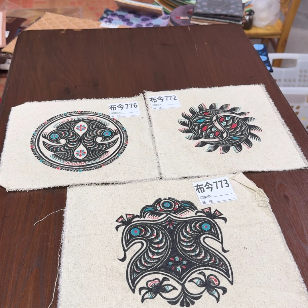 棉52号链接776一张福利