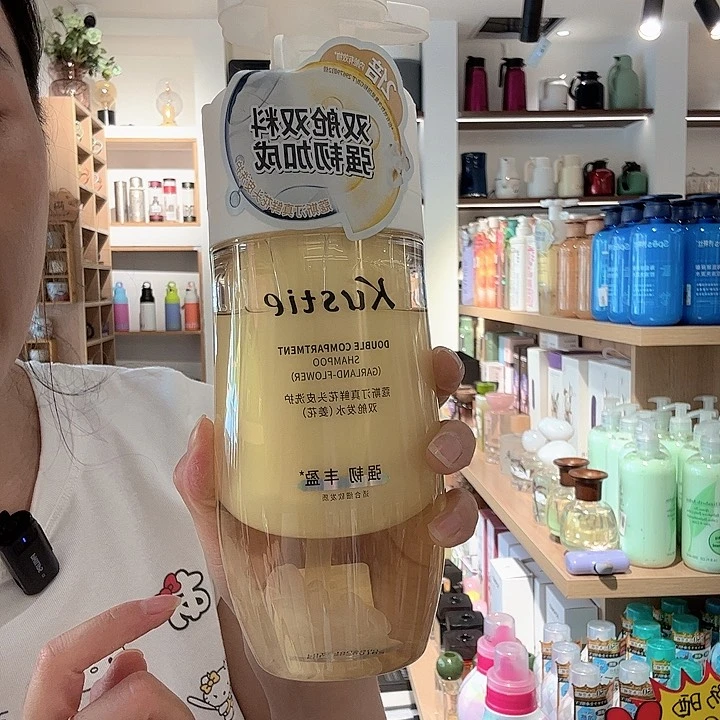 棉洗发水滋润型的