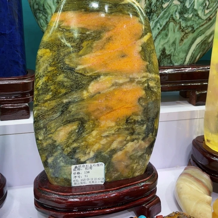石材家居装饰等行业