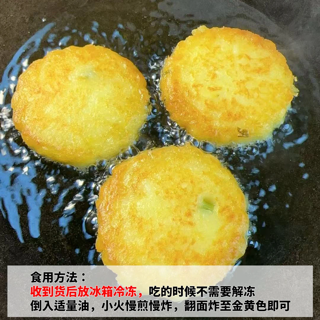 顺丰包邮 [多款可选]贵州洋芋粑粑贵阳街边网红小吃大方手撕豆腐爆浆小豆腐新鲜