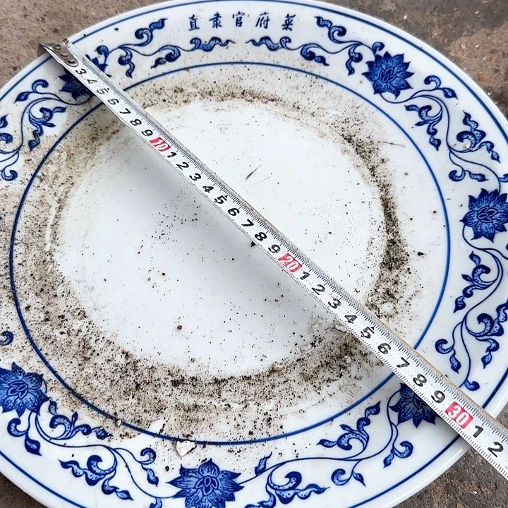 摆件112221222112221122