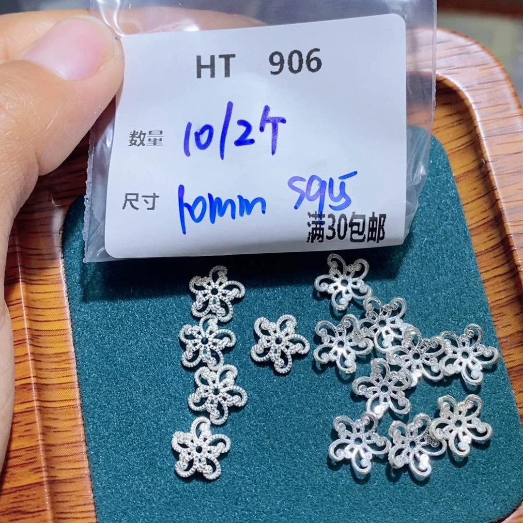 银S925镶嵌颈饰水晶HT906