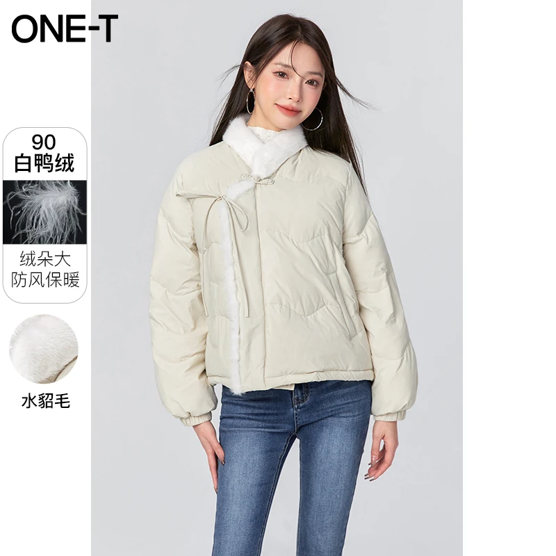 凡兔2024冬季新款90白鸭绒水貂毛领短款羽绒服纯色百搭外套3R2035