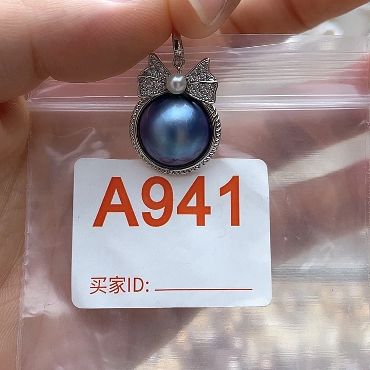 未镶嵌淡水珍珠天然珍珠。  漏 漏 漏