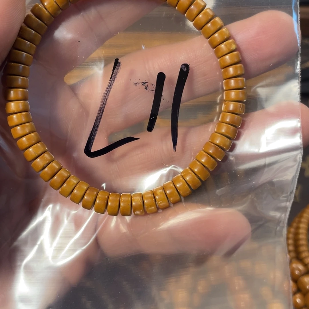 手串紫金鼠7×4纯肉药片L11