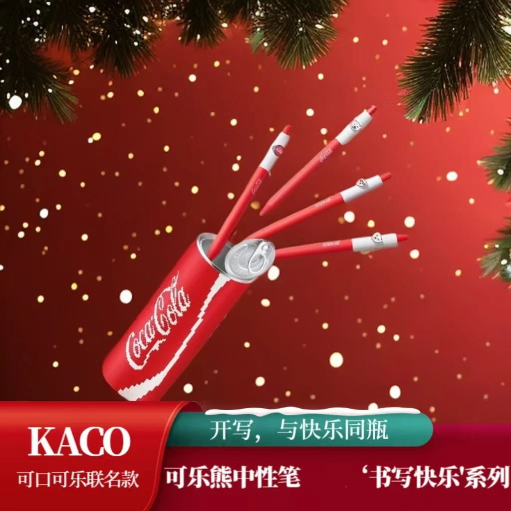 KACO｜「可口可乐」联名小满中性笔按动易拉罐创意中性笔ins