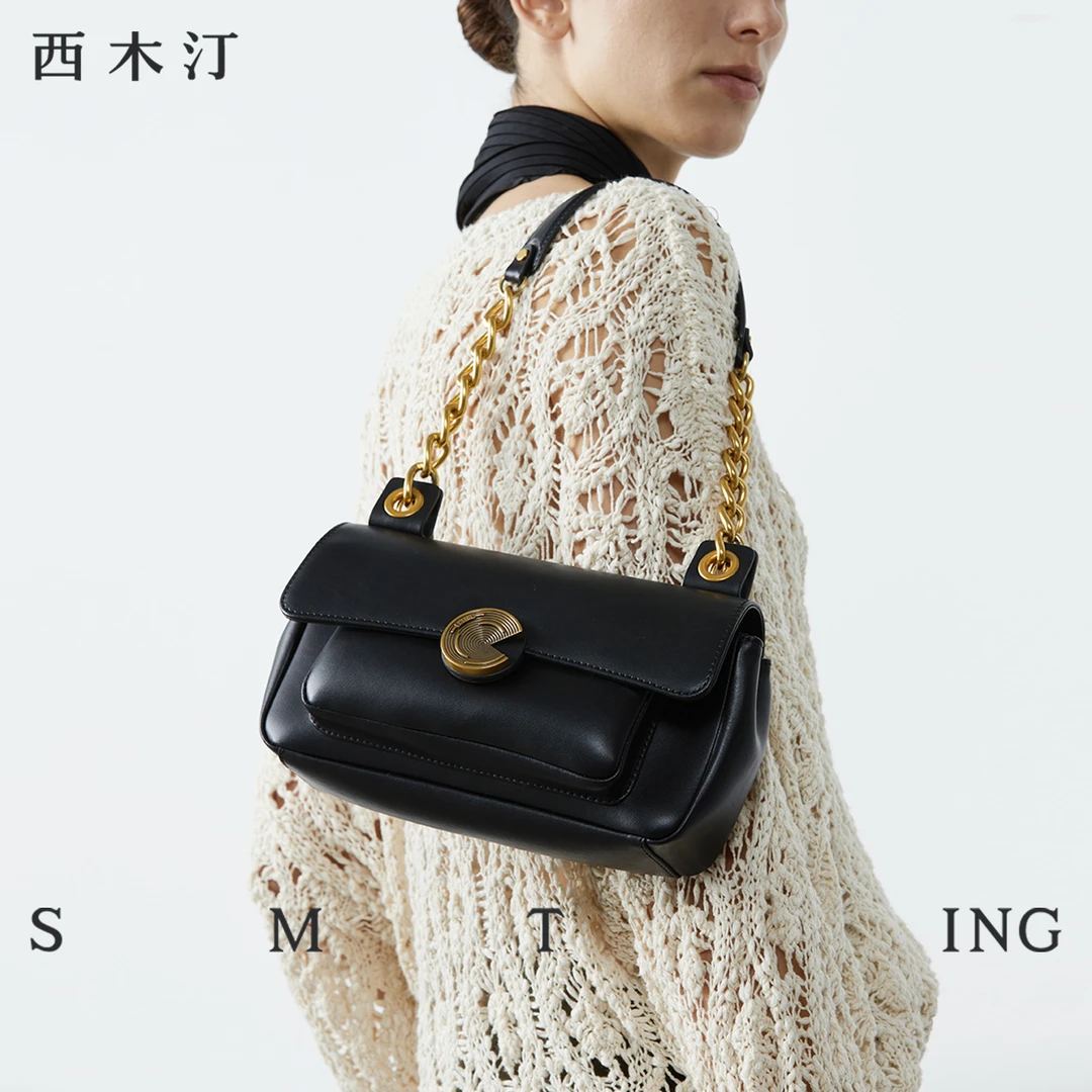 【西木汀】守望者 时尚小众手提链条包女高级感百搭单肩腋下包