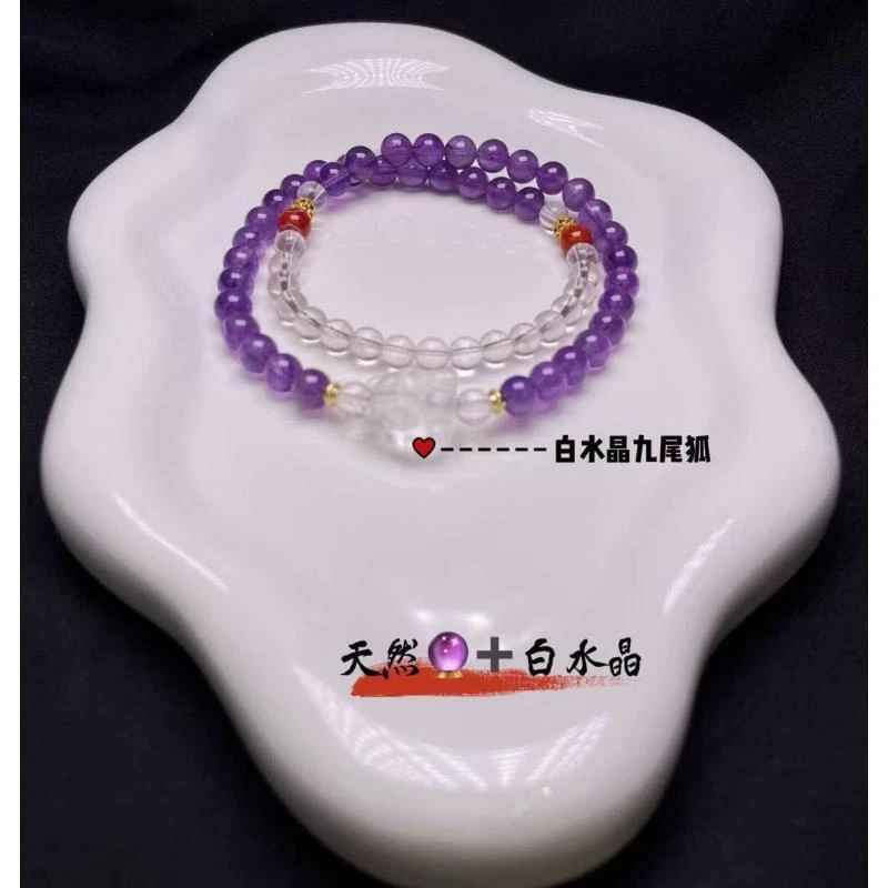 天然国风九子离火九尾狐双拼488（无礼盒发货）