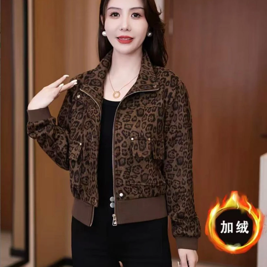 加绒加厚豹纹外套女2025年秋冬季新款短款小香风时尚外衣洋气上衣
