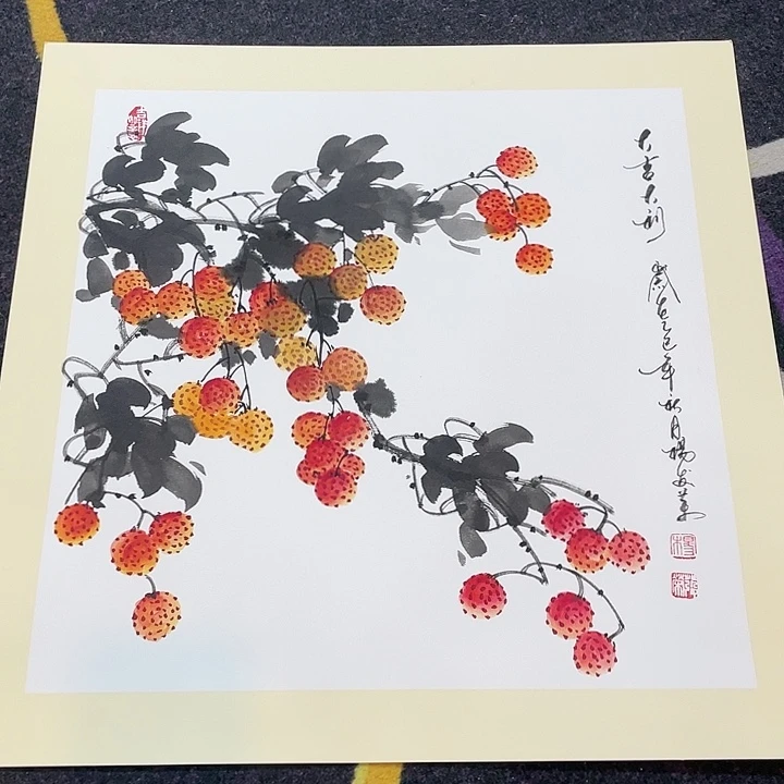 国画福利50乘50斗方