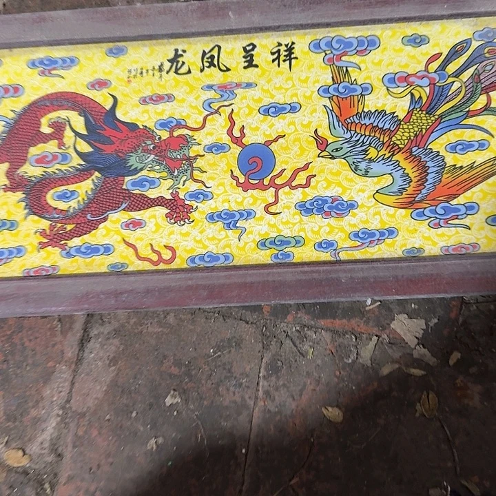 瓷片瓷器瓷器瓷器瓷器瓷器瓷器瓷器瓷