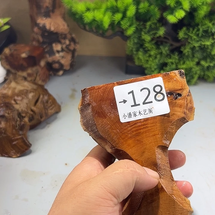 呵***肉香榧木麻梨疙瘩料