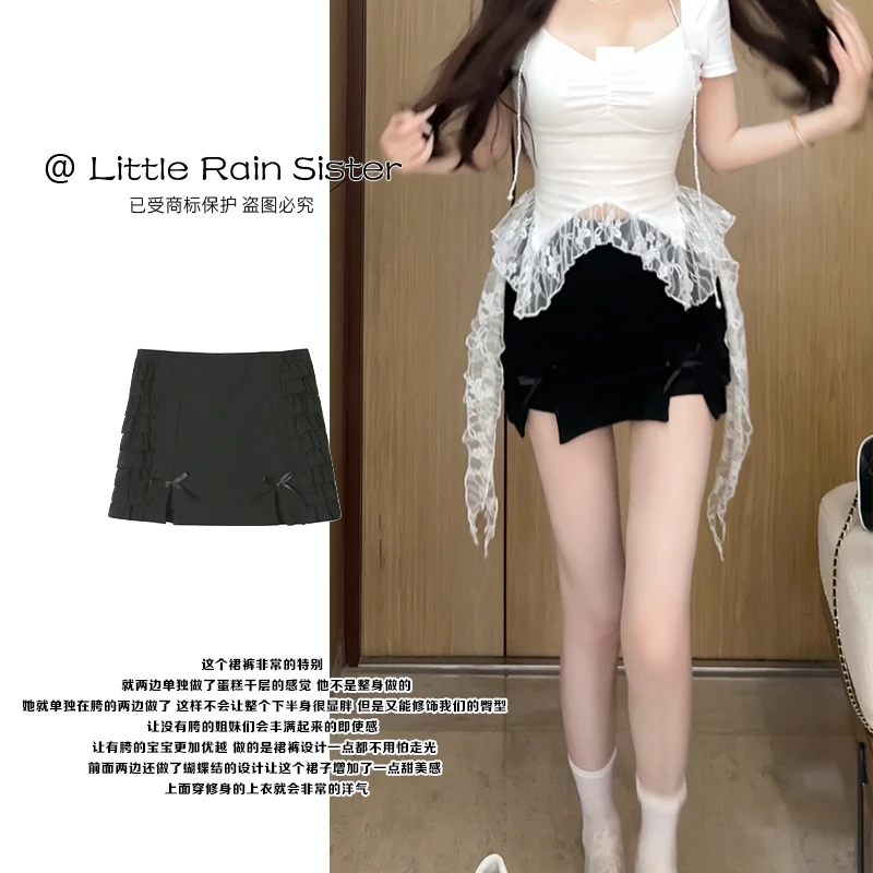 小雨姐姐夏款【甜碟梦落裙】甜美蝴蝶结装饰木耳边包臀半身裙裤女