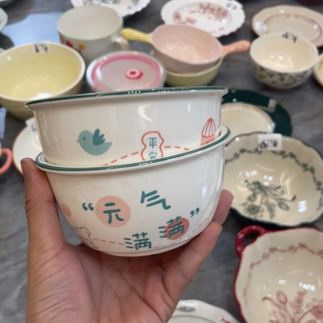 陶瓷微瑕餐具介意勿拍，满18飞！