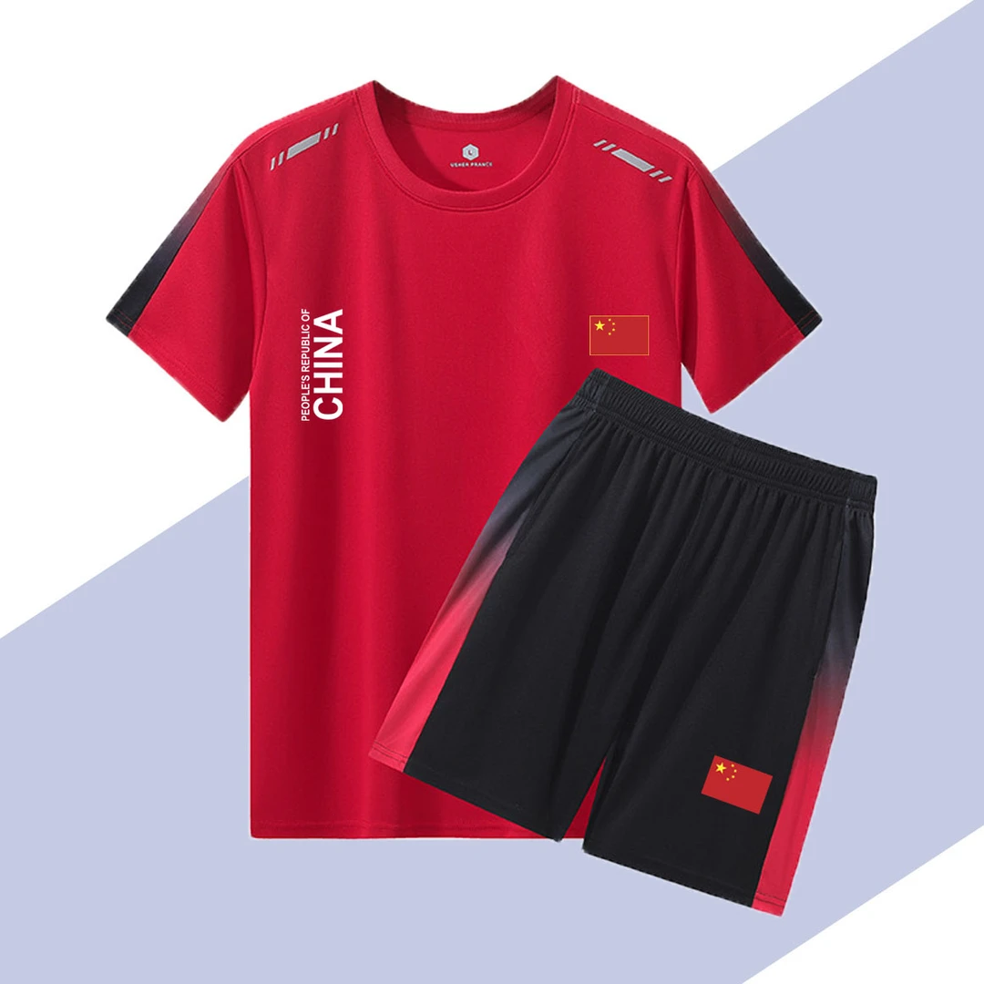 中国队短袖运动套装体育训练裁判武术教练服男女跑步打球速干短袖