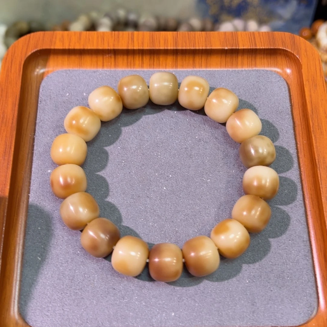 菩提根/象牙果吊坠751卡14微瑕