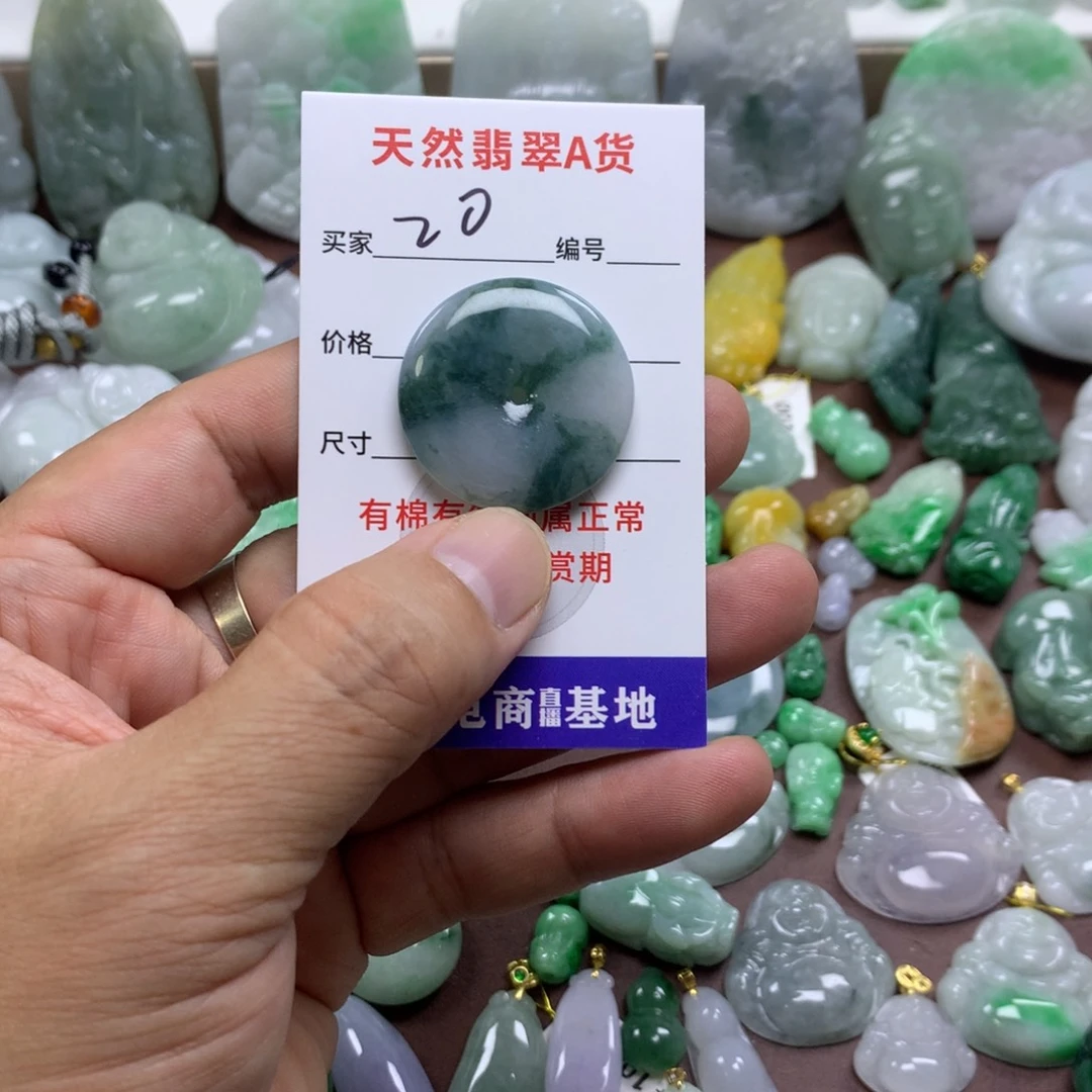 翡翠未镶嵌颈饰缅甸A货翡翠