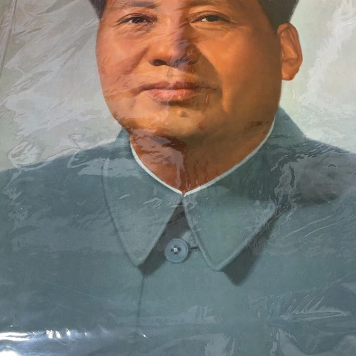 有机玻璃脚**地77年单耳画
