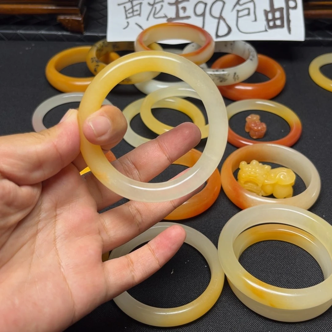 石英质玉（黄龙玉）未镶嵌手镯豌*荚