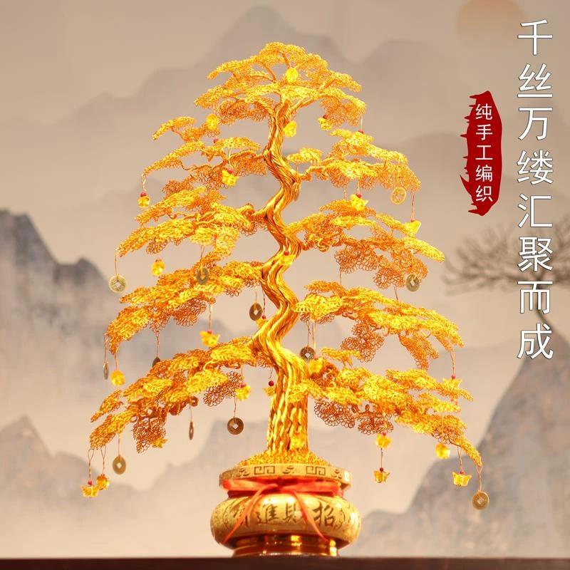 范哲萨金色摇钱树发财树摆件电视酒柜轻奢高档装饰乔迁新居开业礼