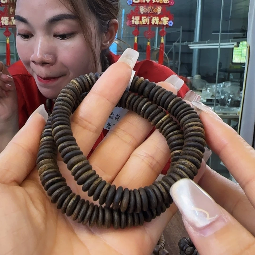 沉香手串多样性发货1条紫棋810沉水