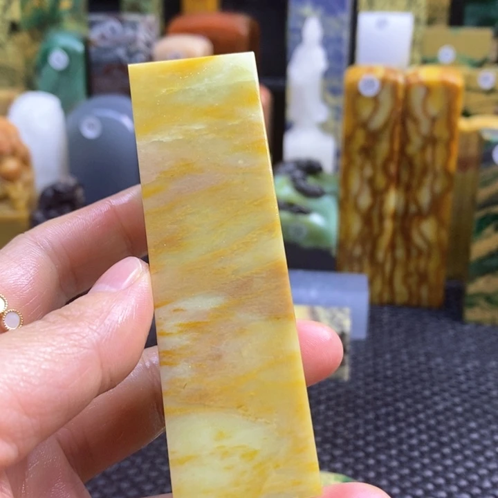 四川石蕴*青田石印章石