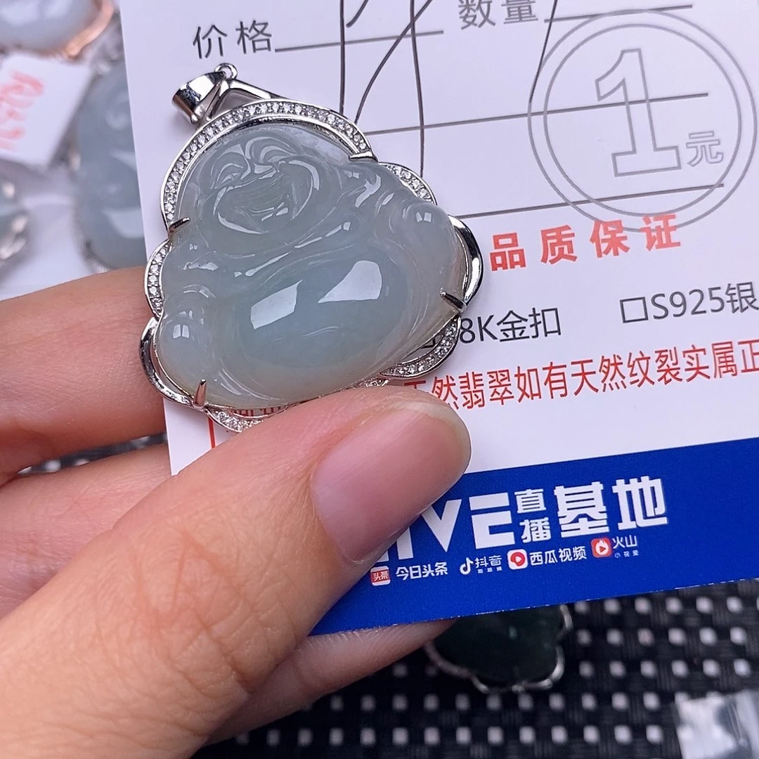 颈饰银S925镶嵌翡翠