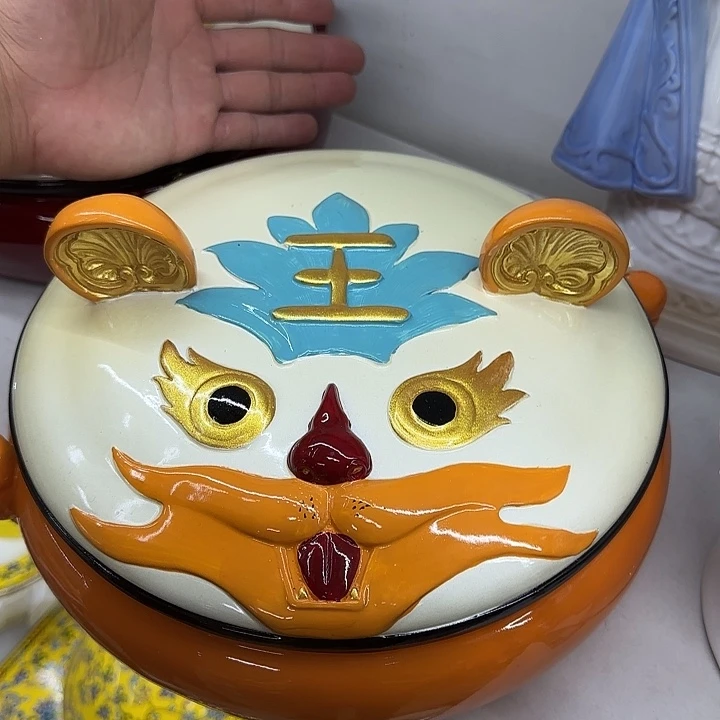 陶瓷微瑕陶瓷介意勿拍