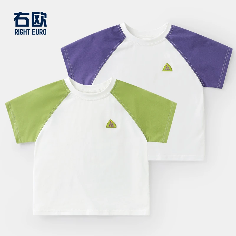 【25年夏季新款】男童短袖T恤夏装夏款童装衣服上衣半袖夏季U15649