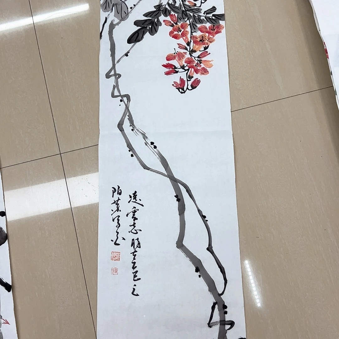 国画国画作品欣赏