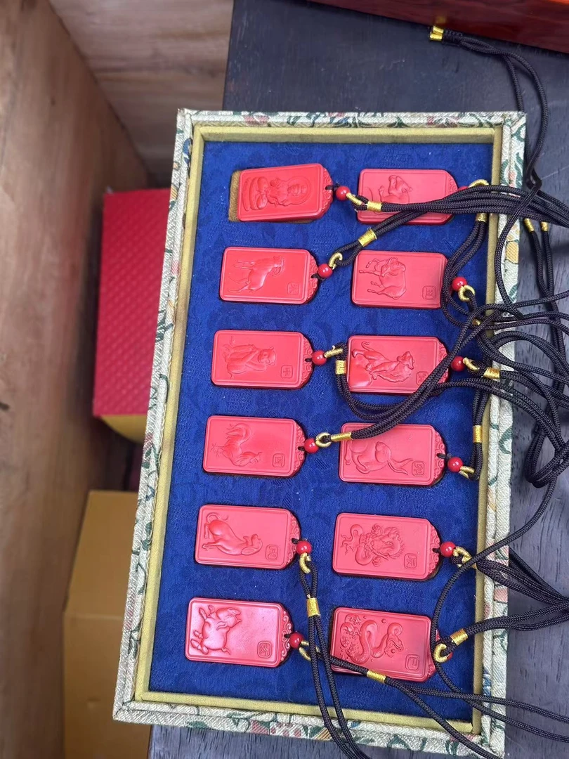 天然辰砂【闪购商品】-辰砂十二生肖吊坠