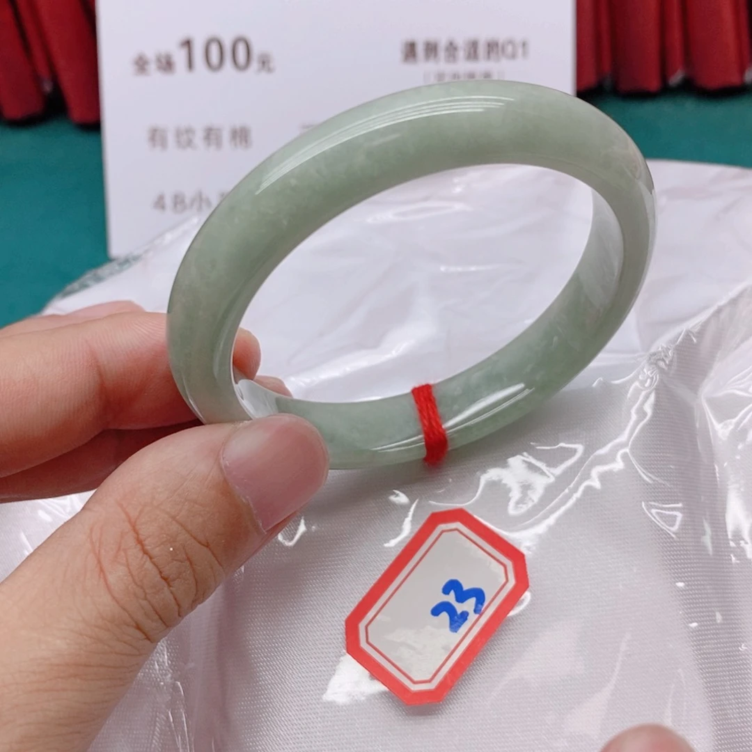 翡翠手镯未镶嵌歲***好233333333