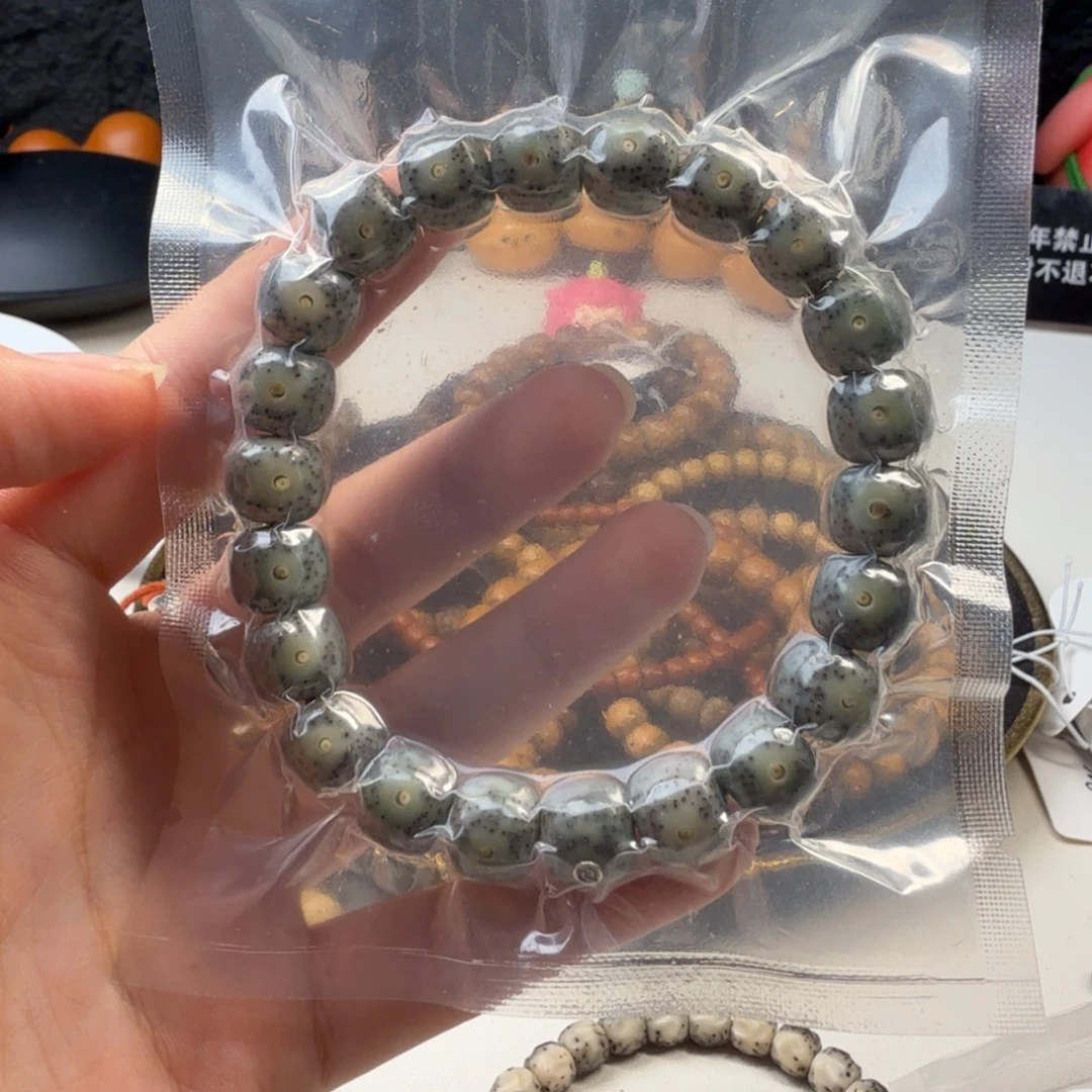 聪***哥手串星月菩提10.5石玉大眼睛