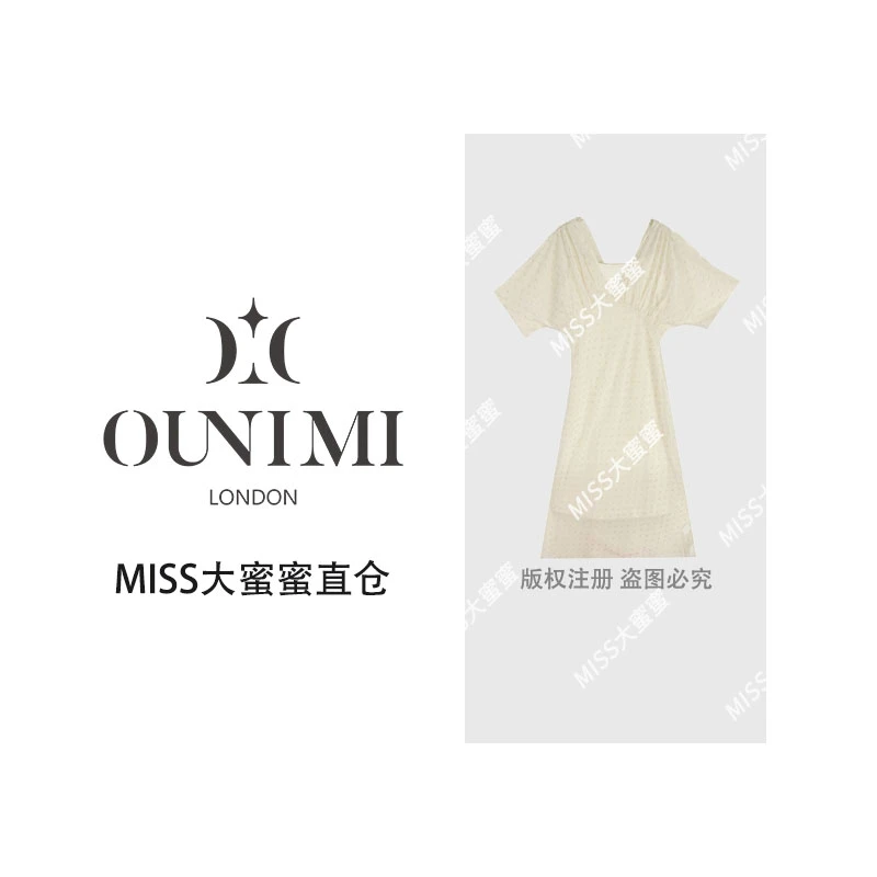欧倪蜜 OUNIMI 法式轻奢优雅气质V领波点连衣裙Y-564