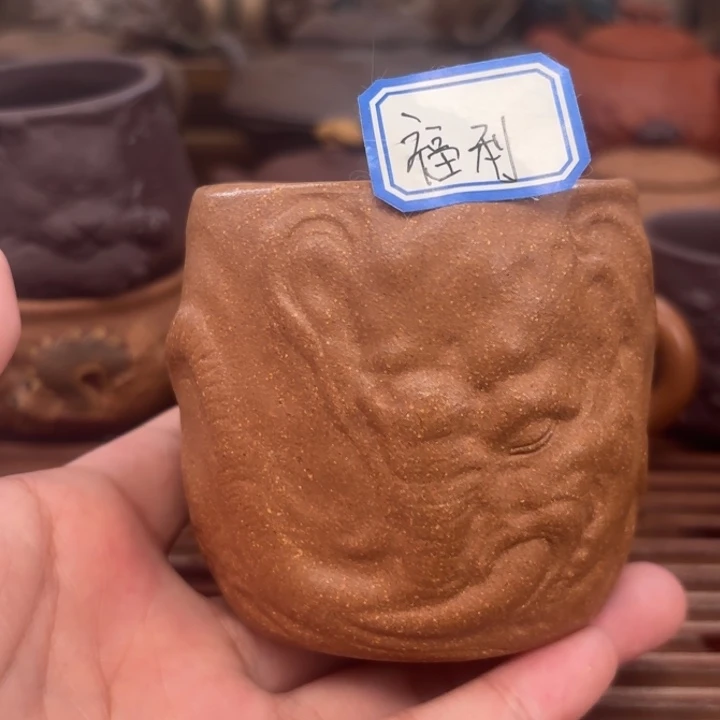 茶壶紫砂大象无形原矿老段泥200c