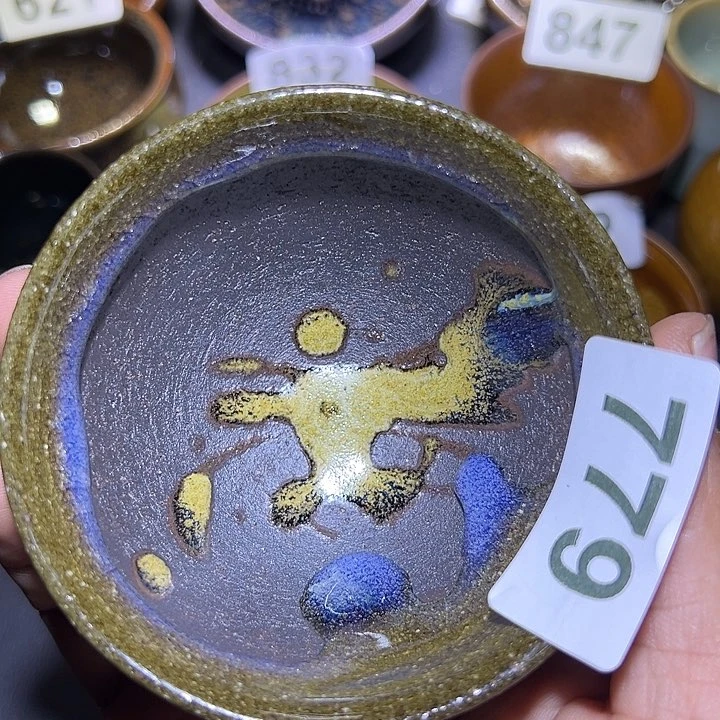 茶盏建盏金山建盏