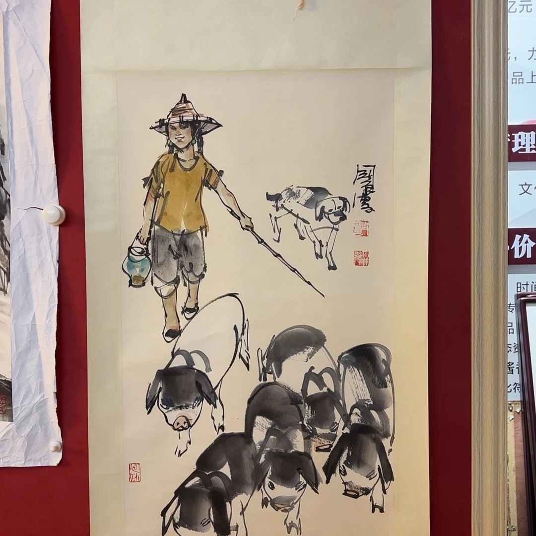 ！***…竖款精品书画作品欣赏