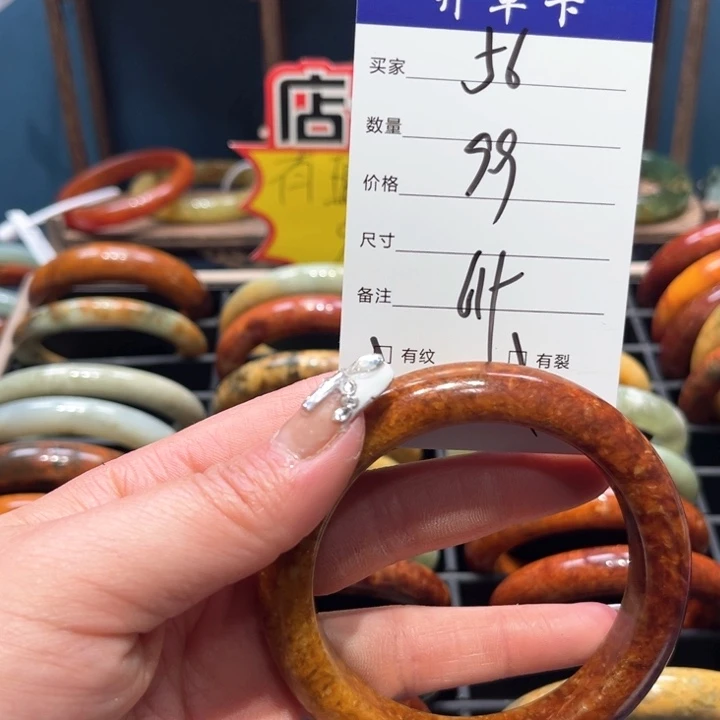 蛇纹石玉手镯未镶嵌魅****_