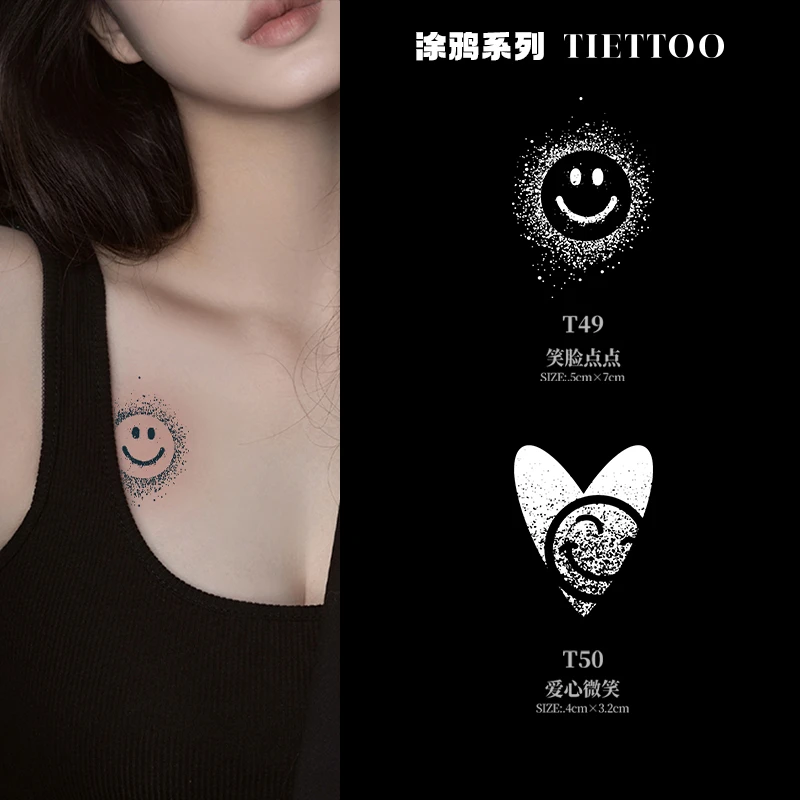 TIETTOO笑脸纹身贴图案防汗防水持久
