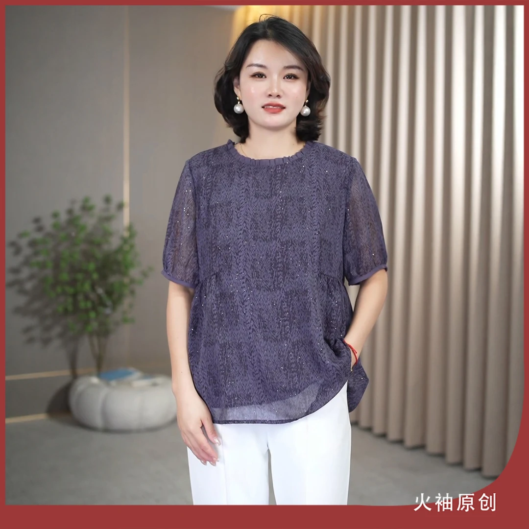 火袖G993时尚中老年气质印花上衣夏装新款宽松显瘦短袖大码小衫女