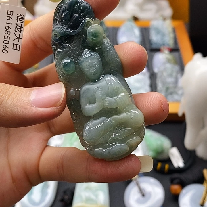 翡翠未镶嵌吊坠(不含链)挂件