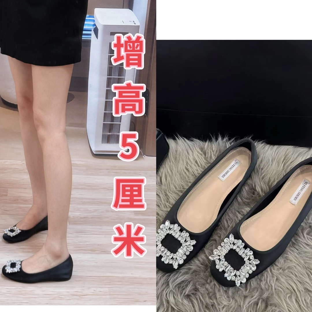 法式女水钻扣通勤柔软气质缎面内增高女鞋小个子单鞋韩版春季