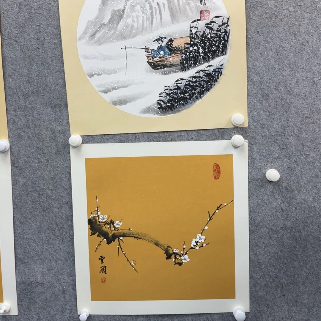 书法书法书法作品多次