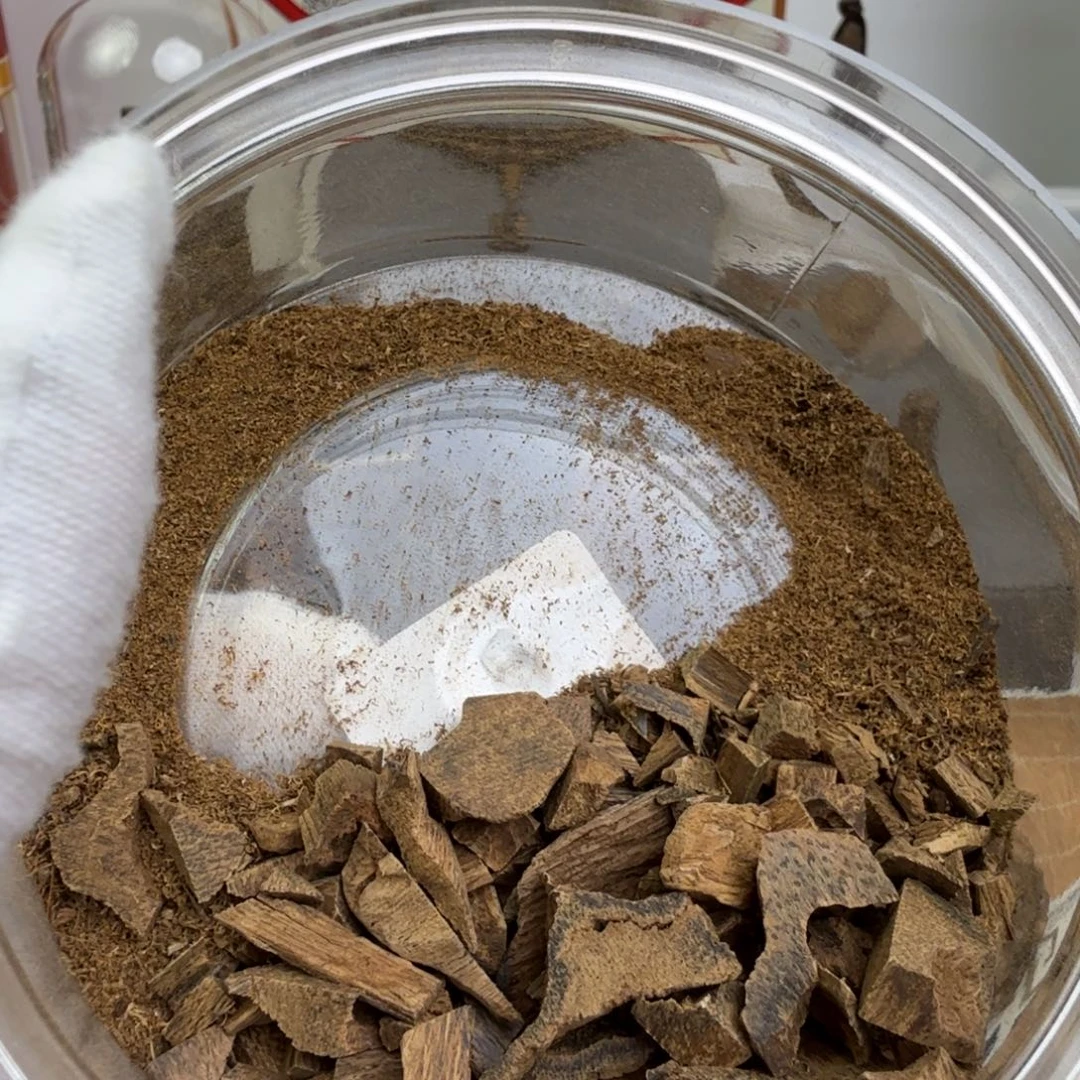 沉香沉香碎屑达拉干1克