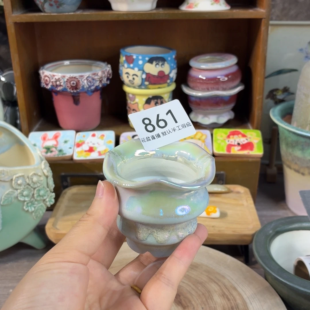 花盆花盆花盆花盆炫彩