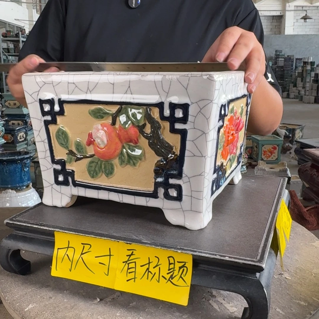 。一风堂石湾花盆 色差 内20*14